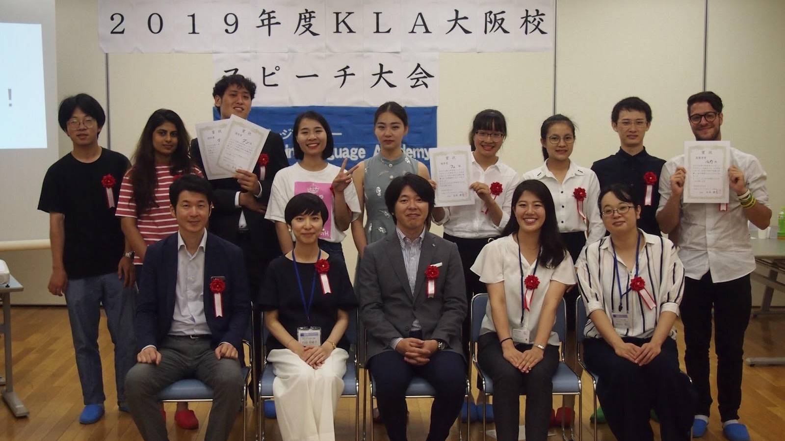 Du học Nhật Bản tại KYOSHIN Language Academy