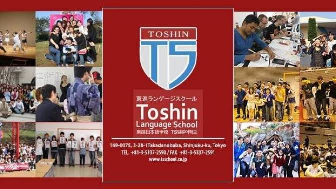 Du học Nhật Bản với trường Nhật Ngữ Toshin