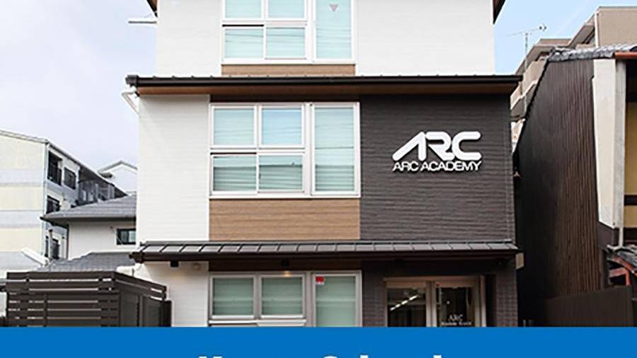 Du học Nhật Bản tại ARC Academy – Cơ sở tại Kyoto