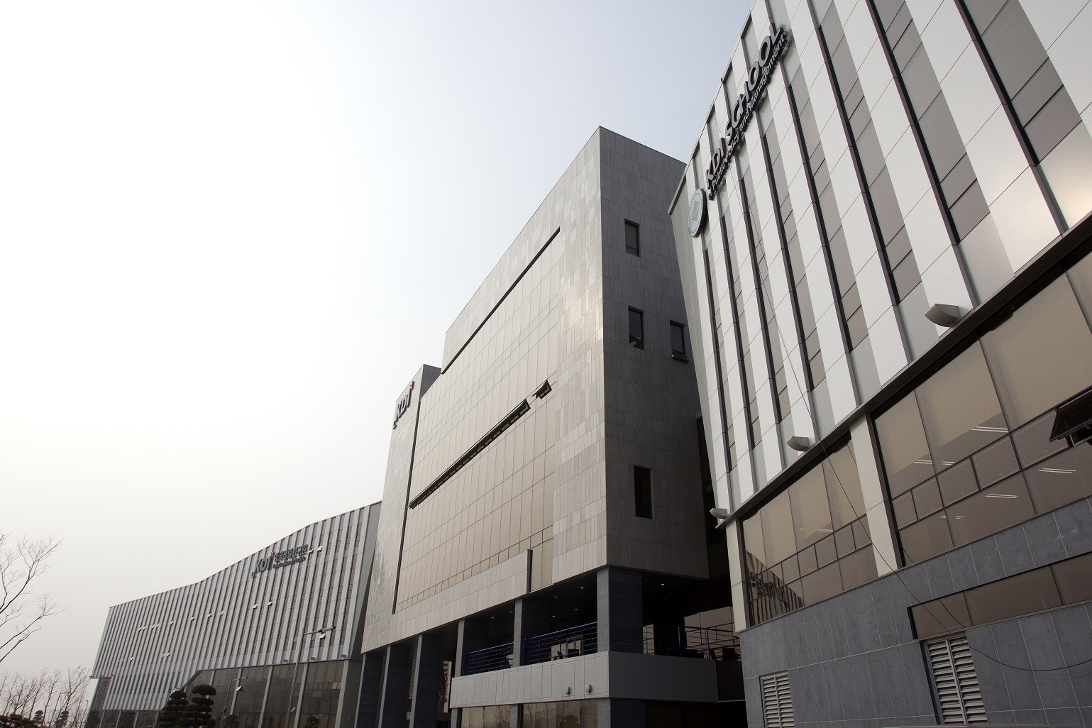 Viện quản lý và chính sách công KDI Hàn Quốc