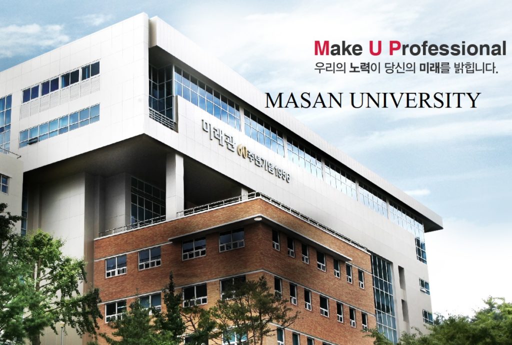 Trường đại học Masan Hàn Quốc - Masan University